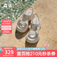 森達(dá)七夕禮物休閑涼鞋女款2025夏季新款商場(chǎng)同款運(yùn)動(dòng)風(fēng)休閑鞋XPP02BL5 米白 37