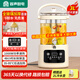 容聲全玻璃恒溫壺煮茶壺煮茶器大容量養(yǎng)生壺煮茶器燉煮一體煮茶壺?zé)堫^出水保溫家用健康安寧電熱壺 3L 加厚全玻璃壺+大口徑濾網(wǎng)