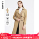 LANDI秋季新款卡其拼接綿羊皮皮衣女中長(zhǎng)款真皮風(fēng)衣外套春秋 卡其色 M