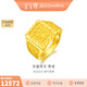 金至尊（3D-GOLD)福澤鴻運足金999戒指龍福澤天黃金戒指復古活口方戒男戒禮物計價(jià) 龍福-金重13.9克多退少補RL25023124