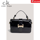 casa-kups包包女包2025新款時(shí)尚流行高級質(zhì)感小眾輕奢亮皮手提斜跨小方包 黑色