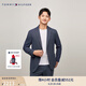 TOMMY HILFIGERLARDINI秋冬男羊毛混紡商務(wù)平駁領(lǐng)手工制修身西裝外套02031 藏青色400 50