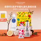 歐舒丹（L'OCCITANE）護手霜 櫻花乳木果玫瑰護手霜套裝禮袋婚禮伴手禮 教師節(jié)禮物 護手霜禮盒禮袋套裝（送禮組合II）