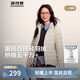 波司登25年秋短款輕薄羽絨服女90絨三防立領(lǐng)便攜可內搭居家外套