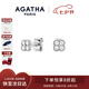 AGATHA/璦嘉莎 幸運(yùn)四葉花銀耳釘女【七夕情人節(jié)禮物】送女友高級感耳飾 白銀單花耳釘