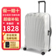 新秀麗（Samsonite）拉桿箱 C-LITE系列CS2超輕材質(zhì)貝殼行李箱 男女通用旅行箱/登機箱 白色【升級版】 28英寸