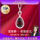 歐倫馳項(xiàng)鏈女鴿血紅石榴石鑲鉆銀吊墜奢飾品結(jié)婚紀(jì)念日生日禮物送老婆 【6克拉】石榴石項(xiàng)鏈