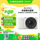 索尼（SONY）ZV-E10 II APS-C畫(huà)幅微單相機 濾鏡直出 白色標準套裝(ZV-E10M2K ZVE10二代)