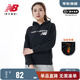NEW BALANCE NB 奧萊女款衛衣連帽長(cháng)袖logo運動(dòng)休閑加絨套頭衫 WT03810-BK（加絨） S