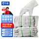 華盾帆布手套勞保耐磨工作加厚防護機械工地干活 【京倉】24道線(xiàn)雙層加厚 10副