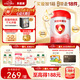 貝因美【重磅煥新】愛加12-36月幼兒奶粉3段800g HMO+OPN+乳鐵蛋白