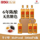 古南豐黃酒金六年花雕酒無(wú)焦糖色加飯酒半干型徽派小缸糯米酒本色老黃酒 10度 500mL 6瓶 整箱裝 金六年