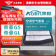澳麟（AOLIN）汽車(chē)空調濾芯+空氣濾芯濾清器18-21新款帝豪GS/帝豪GL(1.4T/1.5T)