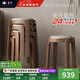 真緣可疊放凳子家用實(shí)木方凳餐桌備用凳子現(xiàn)代簡(jiǎn)約椅子客廳板凳小矮凳 米灰色皮胡桃色腿 *4