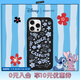 CASETIFY Disney Lilo & Stitch x CASETiFY聯(lián)名 史迪奇元素 適用于iPhone16/15 Pro/Max手機殼 磨砂黑 iPhone 16 Pro Max