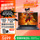 戴爾（DELL）【國家補貼】游匣G15 13代酷睿 15.6英寸高性能RTX40顯卡學(xué)生電競游戲本筆記本電腦 13代i5-13450HX RTX4050 黑色 16G內存 512G固態(tài) 標配