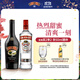 百利（Baileys）甜酒力嬌酒原味500ml+斯米諾紅牌伏特加700ml調酒基酒