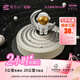 慕叁山【星際】7.8英寸法式慕斯男孩生日蛋糕動(dòng)物奶油同城配送當(dāng)日達(dá) 常規(guī)款