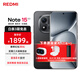 小米REDMI Note15 Pro+ 新品5G手機 小米紅米 第四代驍龍7s 7000mAh 龍晶玻璃小金剛十倍抗摔 IP68防水 子夜黑 16GB+512GB衛星消息版（TBD）