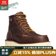 DANNER丹納都市戶(hù)外休閑Bull Run真皮男款手工防滑耐磨中高幫工裝靴皮鞋 15563-棕咖-男EE寬版 41.5