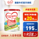 牛欄（Cow&Gate）新西蘭原裝進(jìn)口 港版牛欄牌A2 β-酪蛋白嬰幼兒配方寶寶牛奶粉 3段（1-3歲）900g*1罐