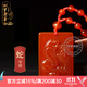 柯羅奧蒂 KORATTE紅瑪瑙生肖吊墜護身符十二生肖掛件本命年屬龍項鏈男女飾品 生肖【蛇】 配珠鏈款