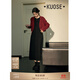 闊色（kuose）新中式紅色開(kāi)衫外套背心裙子兩件套裝女秋冬季毛衣連衣裙 黑色裙子2018 M