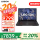 聯(lián)想拯救者Y7000P 2025國家補貼20% 游戲本 電競學生設計師筆記本電腦 i7-14650HX 16G 1T 標配 5060 16英寸 2.5K 240Hz 高刷超競屏