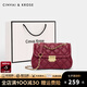 CinvaiKrose【阿Sa蔡卓妍同款】包包女包2025新款斜挎包單肩包七夕情人節(jié)禮物 紅色生日禮物送媽媽
