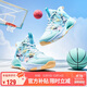 特步（XTEP）兒童系帶籃球鞋三層網(wǎng)布透氣校園運動(dòng)鞋寧靜藍/晴山藍/電子粉橘36