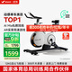 麥瑞克（MERACH）動(dòng)感單車(chē)家用自發(fā)電智能運動(dòng)健身器材室內自行車(chē) 絕影X MR-S28Y2