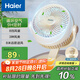 海爾（Haier）空氣循環(huán)扇臺(tái)式桌面風(fēng)扇家用渦輪換氣扇節(jié)能循環(huán)對(duì)流風(fēng)扇大風(fēng)量電風(fēng)扇搖頭輕音電扇 HFX-Y2050A