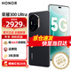 榮耀300Ultra AI旅拍神器 新品5G手機 榮耀200升級版 墨巖黑 16GB+1TB【1年碎屏險+3年質(zhì)?！?官方標配