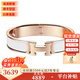 愛馬仕（HERMES）手鐲 合金琺瑯手鐲小號(hào) 經(jīng)典款H扣手鐲男女同款 生日禮物 禮盒裝 白色-玫瑰金色