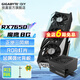 技嘉（GIGABYTE）【白條6期免息】AMD RX7650 GRE 8G 10G 12G顯卡魔鷹帶RGB光效 臺式電腦暢玩2K游戲獨顯 RX7650 GRE 8G+技嘉650W電源
