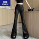 羅蒙大碼微喇褲女秋冬新款韓版復古時(shí)尚PU皮褲百搭高腰顯瘦喇叭褲 黑色 XL