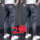 叄南牛仔褲男春秋款韓版潮流彈力帥氣修身小腳百搭休閑長(cháng)褲子男 黑藍色+黑藍色【兩條裝】 30