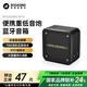 BOGASING寶格聲M10 藍牙音箱便攜式戶(hù)外爬山IPX7級防水迷你小型音響高音質(zhì)長(cháng)續航重低音炮可插卡2025最新款 午夜黑【經(jīng)典款24H超長(cháng)續航】