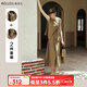 Olrain歐芮兒法式無(wú)袖套裝兩件套女夏2025新款氣質(zhì)松弛感穿搭裙裝一整套 奶茶棕 M