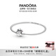潘多拉（PANDORA）迪士尼系列史迪奇一咬定情手鐲925銀簡(jiǎn)約教師節(jié)禮物 史迪奇“一咬定情”手鐲 19MM
