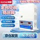 闊愛(ài)空調穩壓器220v 家用全自動(dòng)大功率電壓調壓器交流6800W升壓變壓器  6800W 帶1.5P空調適合單個(gè)電器