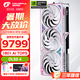 七彩虹iGame RTX 5080 火神水神AD 電腦游戲競技主播直播AI水冷4K顯卡DeepSeek豆包元寶大模型 50系新品 RTX 5080 Ultra W OC 16G