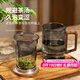 雅集耐熱煙灰玻璃泡茶杯茶水分離玻璃杯子辦公室男士個(gè)人專用高檔水杯