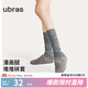 ubras保暖羅紋堆堆襪套襪子女時(shí)尚穿搭神器中筒襪套防滑加厚襪子 淺花灰色 1雙 均碼