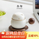 三旬 招財貓茶杯陶瓷茶水分離咖啡杯水杯辦公室泡茶杯可愛(ài)創(chuàng  )意杯子