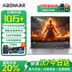abenarr政府補貼20%拯救系列2025新款筆記本電腦酷睿i7/i9獨顯高性能游戲本大學(xué)生設計編程輕薄本辦公本 【拯救系列】酷睿i7+英偉達3050獨顯游戲本 32G運行內存+1TB極速固態(tài)硬盤(pán)