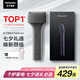 松下（Panasonic）電動(dòng)剃須刀便攜款 磁懸浮剃須刀Air纖薄往復(fù)式電動(dòng)刮胡刀Type-c七夕情人節(jié)禮物送男士TM20灰色