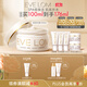 EVE LOM伊芙瓏全新保濕凍膜100ml 海藻精華補水玻尿酸 生日禮物送女友