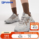 FILA FUSION 斐樂潮牌女鞋2025夏季老爹鞋透氣網(wǎng)面輕便運動鞋