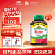 健美生（Jamieson）生物素10000mcg護發(fā)片 biotin維B7亮膚護發(fā)強韌指甲復合維生素 【煥發(fā)毛表活力】生物素90粒
